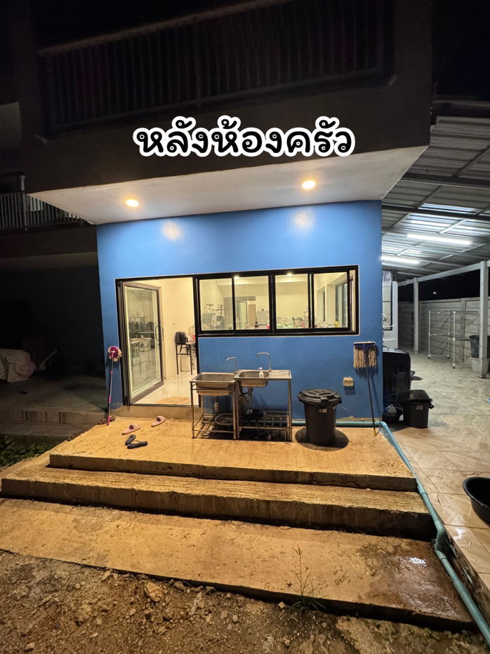 รูป บ้านพร้อมที่ดิน 2ไร่1งาน (เจ้าของขายเอง) - รูปที่ 9/15