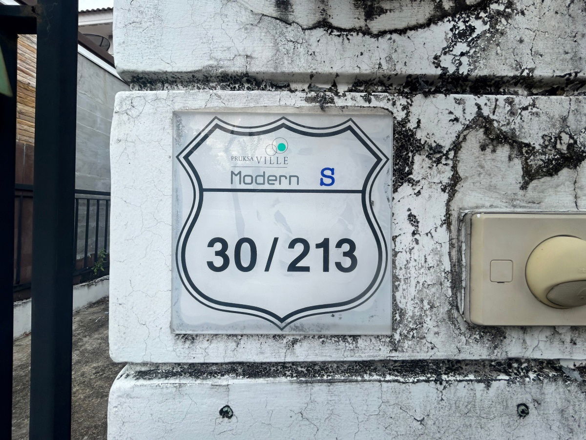 รูป D087 : บ้านพฤกษาวิลล์ 60 ลาดกระบัง-อ่อนนุช - รูปที่ 4/15