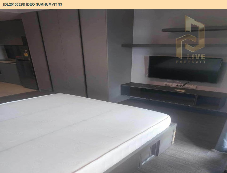 picture DL25100328 Condo for rent, IDEO Sukhumvit 93 near BTS Bang Chak, ready to move in, call urgently 0638692663 LineID @897iyzll - 4/9