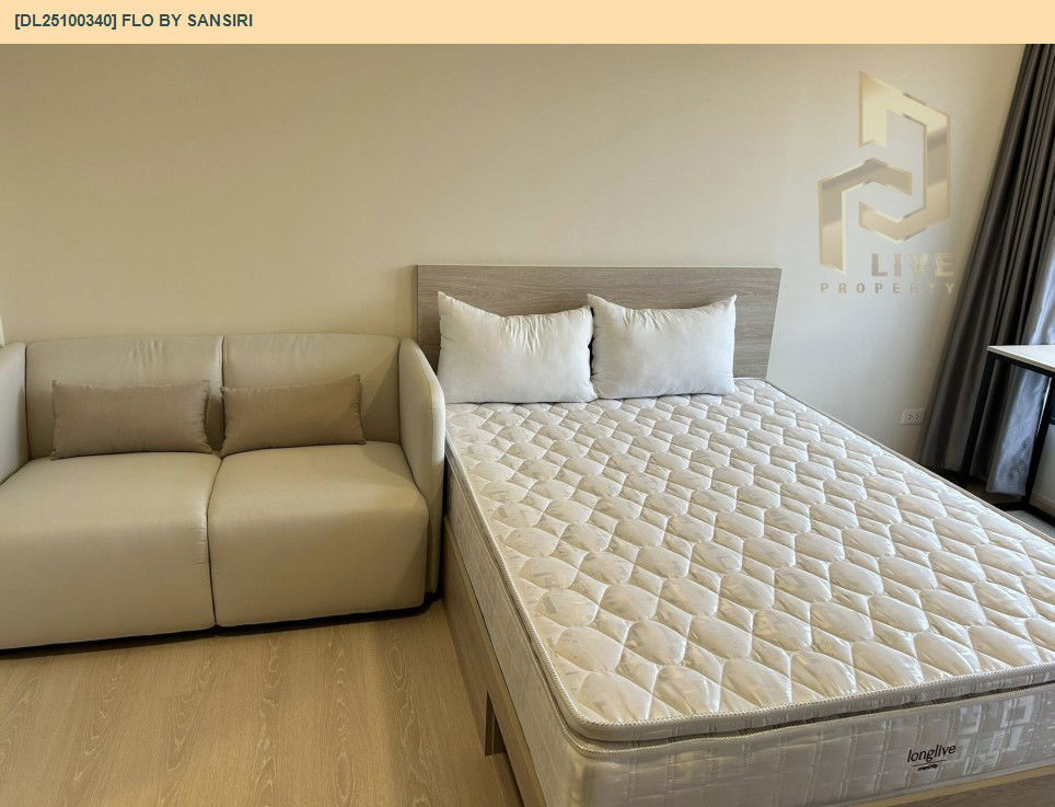picture DL25100340 Condo for rent, FLO by Sansiri near -, ready to move in, call urgently 0638692663 LineID @897iyzll - 3/8