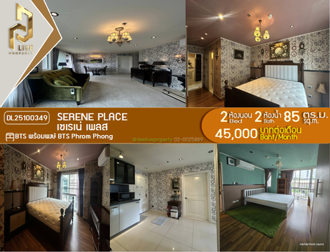 DL25100349 Condo for rent, Serene Place  near BTS Phrom Phong, ready to move in, call urgently 0638692663 LineID @655ebbvc