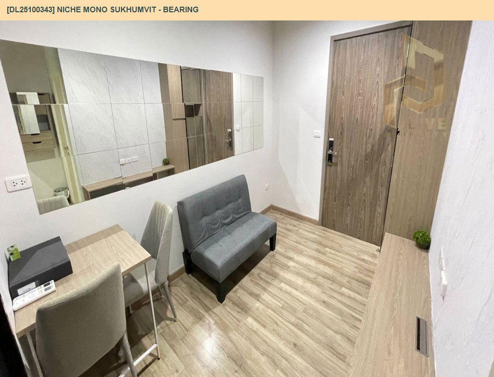 picture DL25100343 Condo for rent, Niche Mono Sukhumvit - Bearing near BTS Bearing, ready to move in, call urgently 0638692663 LineID @534wlwof - 2/6