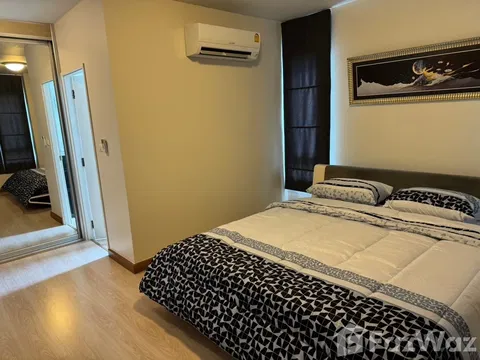 2 Bedroom Condo for rent at Sukhumvit Plus 5747432
