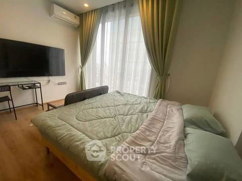 1-BR Condo at Noble Around Ari near BTS Ari (ID 2338710)