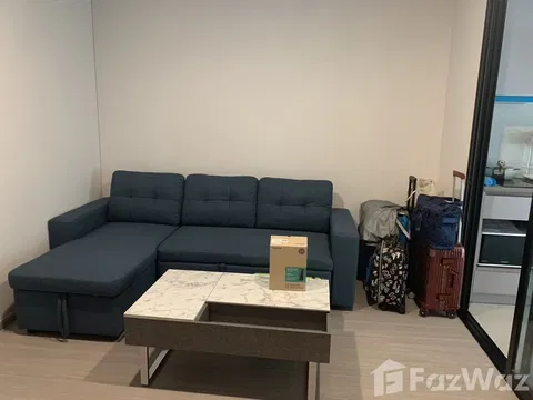 1 Bedroom Condo for sale at Aspire Asoke-Ratchada  1700398