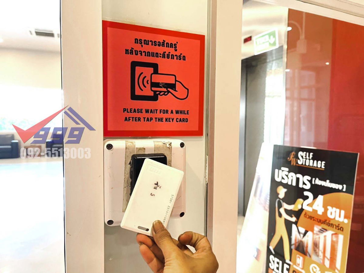 รูป ให้เช่า คอนโด เดอะโฟร์วิงส์ เรสซิเดนซ์ 2 ห้องนอน - รูปที่ 15/36