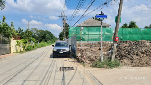 ขายที่ดิน 1 ไร่ ใกล้อิมแพคเมืองทองธานี