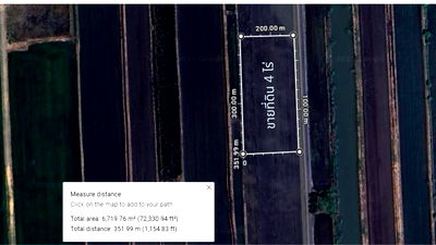 ที่ดิน นครนายก : ขายที่ดิน(ยังไม่ถม มีถนนตัดผ่าน) 4 ไร่ คลอง 23 อ.องครักษ์ จ.นครนายก 