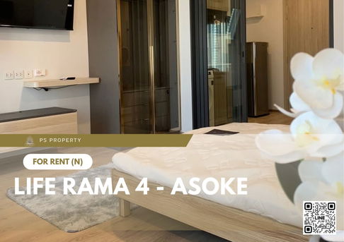 ให้เช่า 🔥 Life Rama 4 - Asoke 🔥 เฟอร์นิเจอร์ และ เครื่องใช้ไฟฟ้าครบ ใกล้ MRT ศูนย์สิริกิติ์