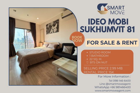🔥 สำหรับขาย- เช่า !! ชั้นสูง 20++!! 🔥 Code C20250200005..........Ideo Mobi Sukhumvit 81, ห้องสตูดิโอ, 1 ห้องน้ำ, พร้อมเข้าอยู่, ราคาพิเศษ!!📣📣