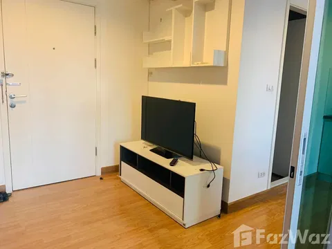 1 Bedroom Condo for sale at Aspire Rama 4  1716890