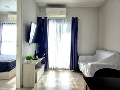 ขายคอนโด : ราคาดี คอนโด 2 ห้องนอน ชั้น 23 The Privacy Rama 9 ใกล้ ARL รามคำแหง (ID 2071861)