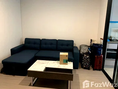 Condos for sale : 1 Bedroom Condo for sale at Aspire Asoke-Ratchada  1700398