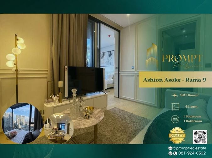 AB05608 - Ashton Asoke - Rama 9 :  แอชตัน อโศก - พระราม 9 MRT Rama9 