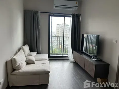 deo Sukhumvit - Rama 4 5742833