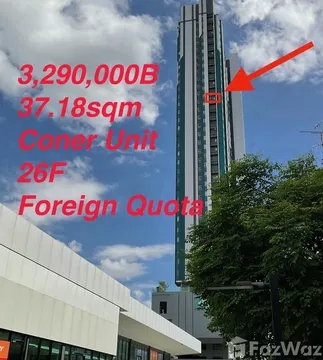 Studio Condo for sale at Niche Mono Ramkhamhaeng 5750209