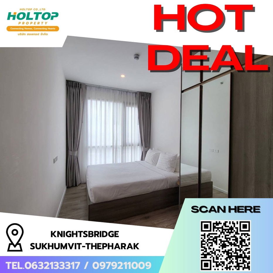 picture #R6955 🎉 161068 Condo for rent  Knightsbridge Sukhumvit-Thepharak  - 1/10