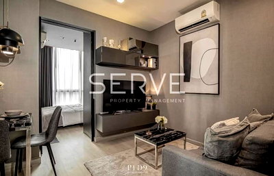 Condos for sale : 1 Bed Nice Room Private Lift Good Location Close to BTS Ratchathewi 350 m. @  Wish Signature Midtown Siam