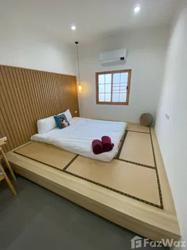 Japanese Style House In Thalang 5370535
