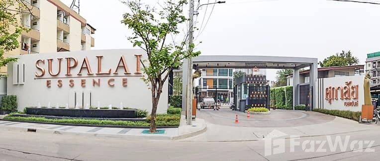 รูป บ้านเดี่ยวให้เช่า 4 ห้องนอน ในโครงการ ศุภาลัย เอสเซ้นส์ ลาดพร้าว 1908765 - รูปที่ 14/14