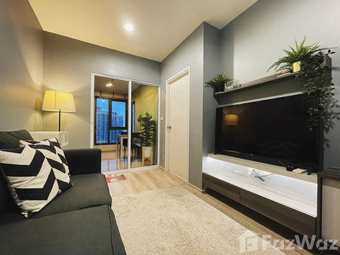 ขาย คอนโด 1 ห้องนอน ในโครงการ เซ็นทริค รัชดา-ห้วยขวาง 2011841