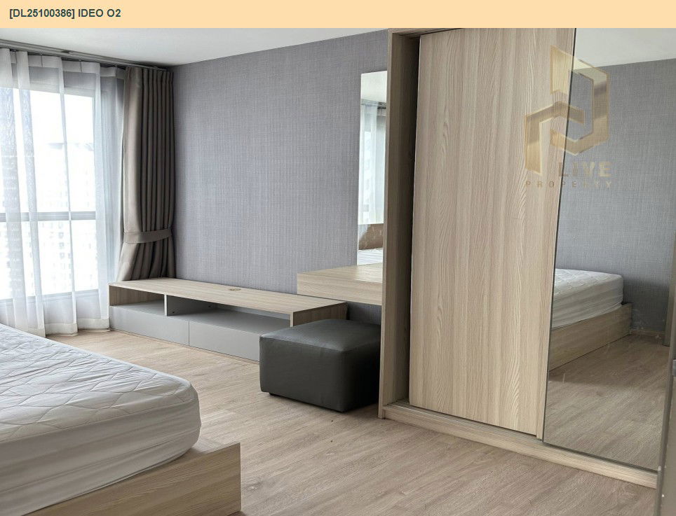 รูป DL25100386 ให้เช่าคอนโด ไอดีโอ โอทู (IDEO O2) ใกล้ BTS บางนา พร้อมเข้าอยู่ โทรด่วน 0614453194 LineID @162cjixi - รูปที่ 7/14