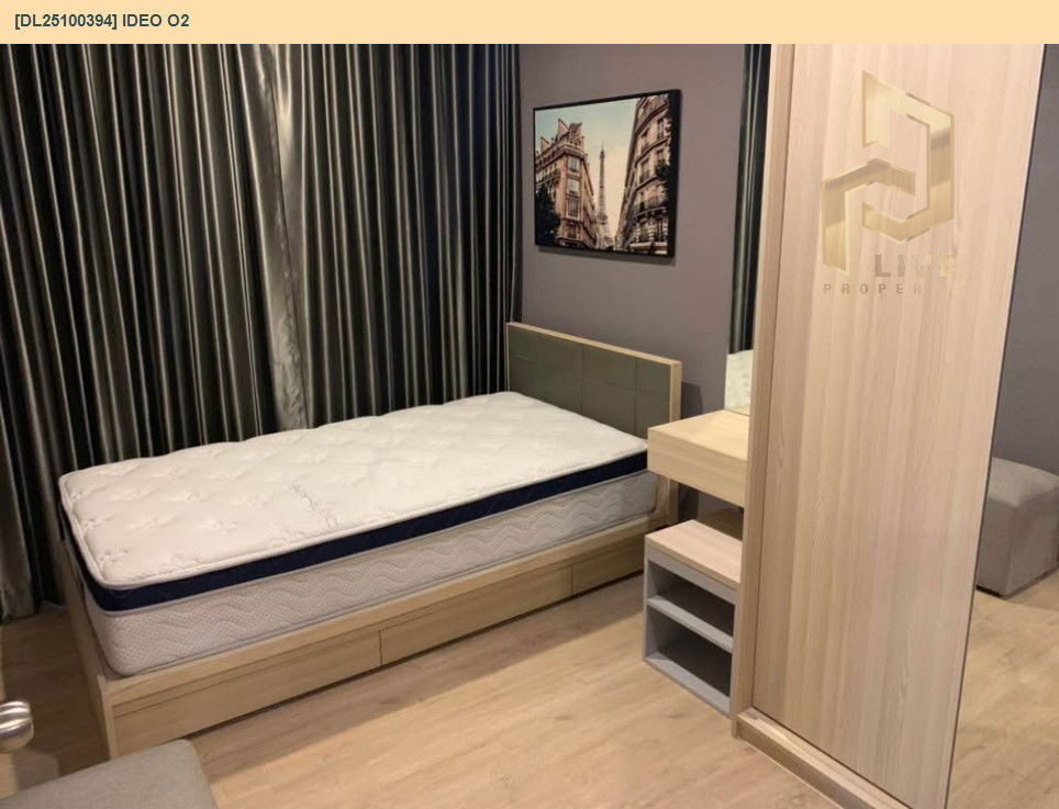 รูป DL25100394 ให้เช่าคอนโด ไอดีโอ โอทู (IDEO O2) ใกล้ BTS บางนา พร้อมเข้าอยู่ โทรด่วน 0653619502 LineID @534wlwof - รูปที่ 6/12