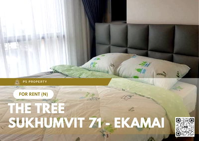 Condos for rent : For rent 📍 The Tree Sukhumvit 71 - Ekamai 📍 near Airport Link Ramkhamhaeng, fully furnished and equipped with appliances