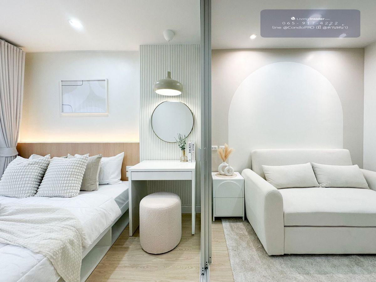picture P-1108📍Sale Condo Lumpini Town Ramintra - Latplakhao 2 📍price 1.49 M.📍 *0659174222*📍 - 4/14