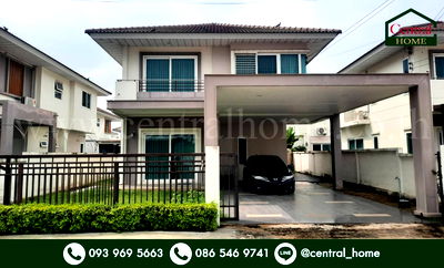 ขายบ้านเดี่ยว : บ้านเดี่ยว ศุภาลัย พาร์ควิลล์ ปิ่นเกล้า - กาญจนาฯ เฟอร์ครบ พร้อมอยู่