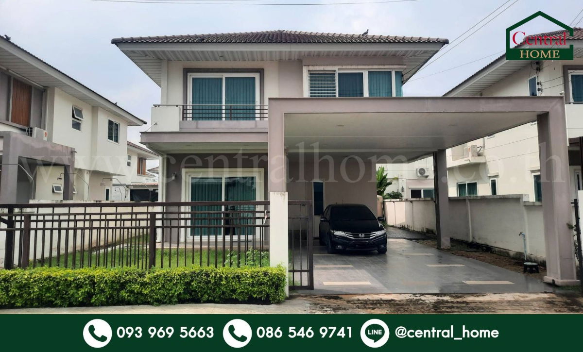 รูป บ้านเดี่ยว ศุภาลัย พาร์ควิลล์ ปิ่นเกล้า - กาญจนาฯ เฟอร์ครบ พร้อมอยู่ - รูปที่ 1/20