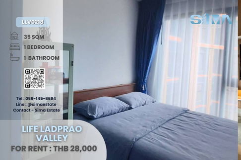 ให้เช่า Life Ladprao Valley คอนโดหรูใจกลางห้าแยกลาดพร้าว ติด BTS & ห้าง พร้อมอยู่!