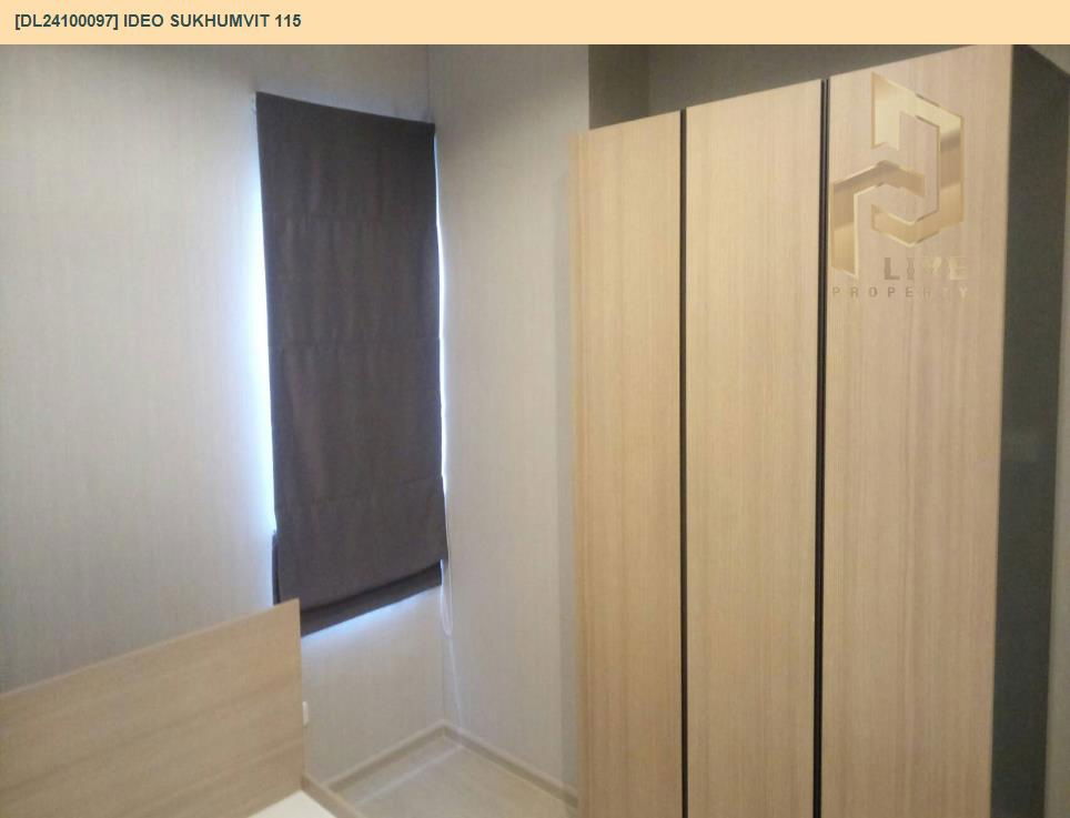 picture DL24100097 Condominium for sale, Ideo Sukhumvit 115 (IDEO Sukhumvit 115), ready to move in, call 0638692663 LineID@655ebbvc - 9/11