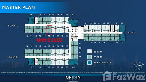 💥💥ขายดาวน์ Origin Plug & Play Sirindhorn Station 1Bed 25.40 ตร.ม. Unit C-1115 ใกล้ MRT สิรินธร เลี้ยงสัตว์เลี้ยงได้ สนใจ.087-499-6664💥💥