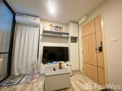 The Cube Premium Ratchada 32 for sales 5353094
