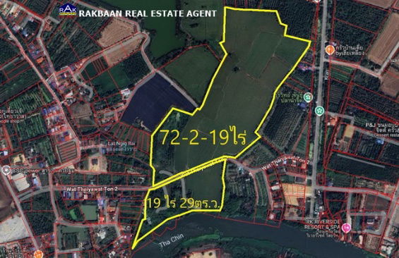 รูป ขายที่ดินเปล่า ติดแม่น้ำนครปฐม 19ไร่ 29ตร.ว. เหมาะสำหรับปลูกบ้านพักอาศัย หมู่บ้านจัดสรร ที่ดินจัดสรร โรงแรม ราคาไร่ละ 12,000,000.- - รูปที่ 5/5