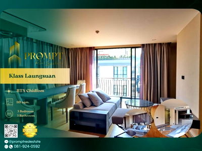 คอนโดให้เช่า : KL04489 - Klass Laungsuan :  คลาส หลังสวน BTS Chidlom