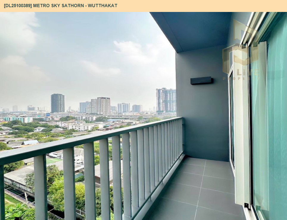 picture DL25100389 Condo for rent, Metro Sky Sathorn - Wutthakat near BTS Wutthakat, ready to move in, call urgently 0638692663 LineID @523dslwi - 10/10