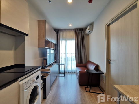 1 Bedroom condo for Sale at Noble Revolve Ratchada 1982449