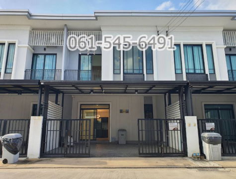 ขาย ยูนิโอ ทาวน์ สุขสวัสดิ์ 30 Unio Town ทาวน์โฮม 2 ชั้น ติดทางด่วน ทำเลดี น่าอยู่