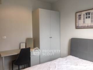 picture 2-BR Condo at HQ Thonglor near BTS Thong Lor (ID 513882) - 12/17