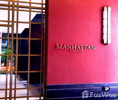 Condos for rent : 2 Bedroom Condo for Rent 5744305