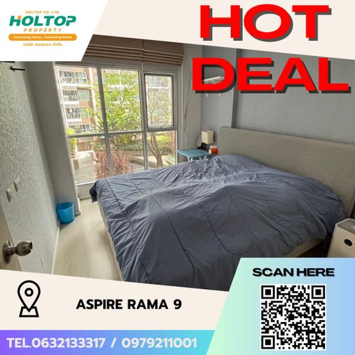 #S4748 ขายคอนโด Aspire Rama9🔥 3.3ล้าน