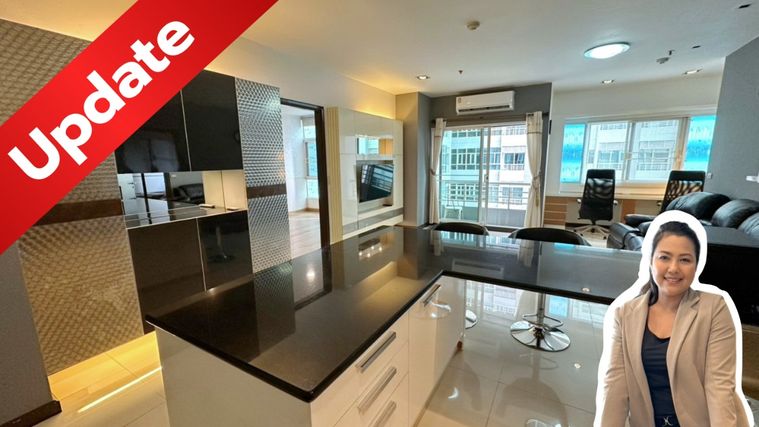 ให้เช่า คอนโด เดอะโฟร์วิงส์ เรสซิเดนซ์ 2 ห้องนอน