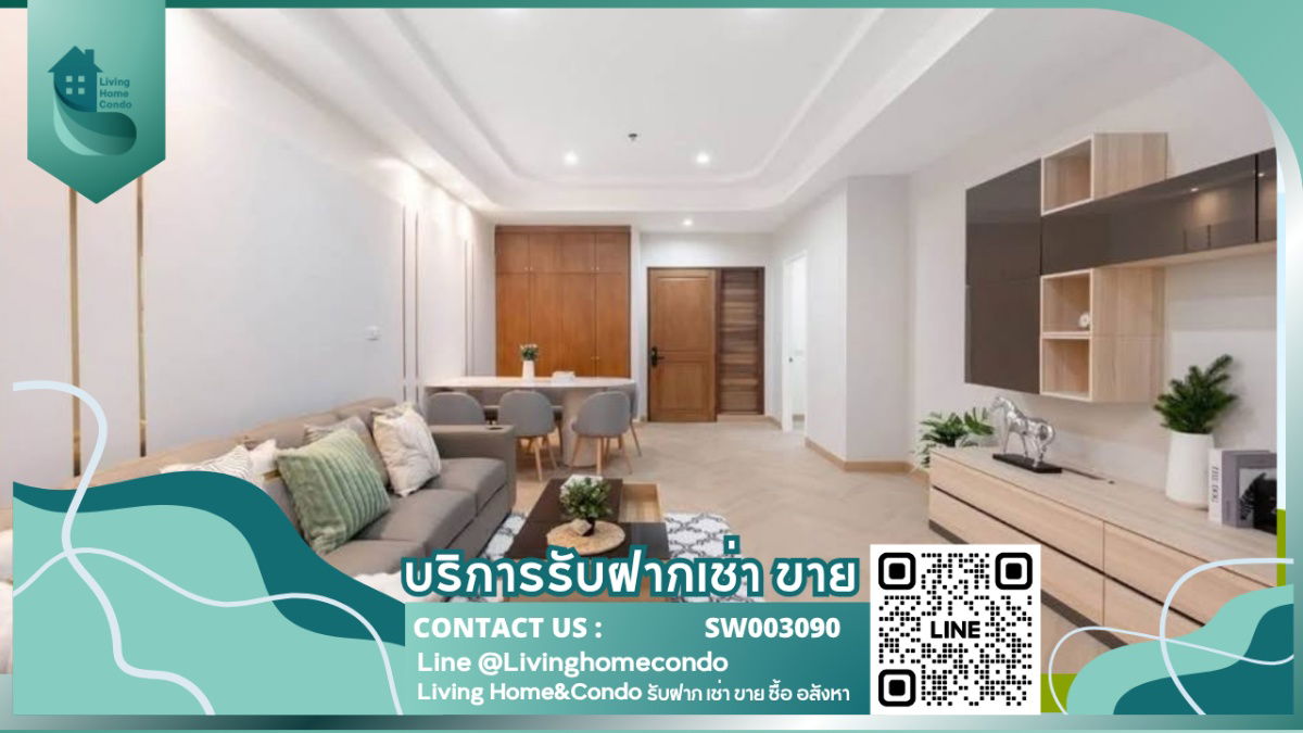 picture 🔥Urgent Sale! Baan Chaopraya Condo🔥 Right on the Chao Phraya River, New Room, Newly Renovated, Near Icon Siam SW003090 - 1/21