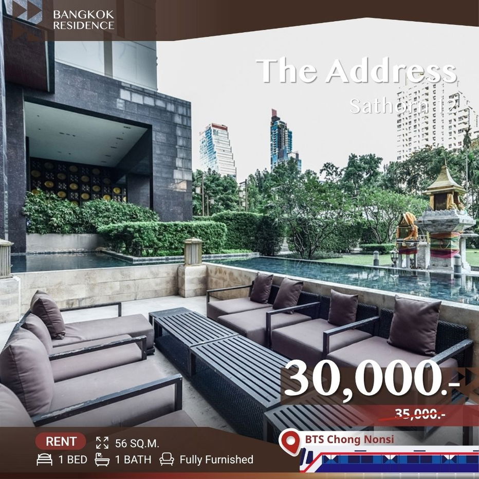 รูป  The Address Sathorn 12 ✨ ห้องใหญ่ ราคาดี 💫 ใกล้ BTS ช่องนนทรี  - รูปที่ 1/11