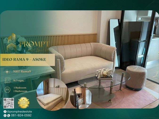 IJ04289 - IDEO RAMA 9 – ASOKE :  ไอดีโอ พระราม 9 - อโศก MRT Rama9
