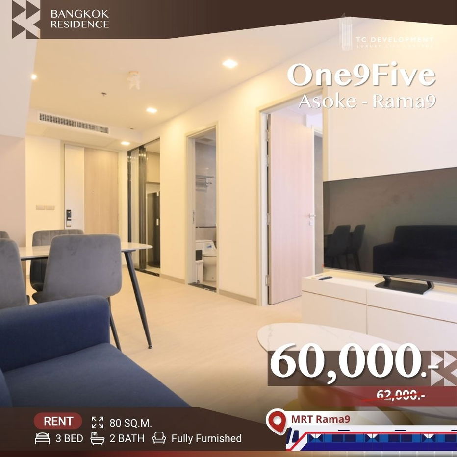 รูป  One9Five Asoke - Rama9 💖 ยูนิตสวย ราคาดี 💥 ใกล้ MRT พระราม 9  - รูปที่ 1/14