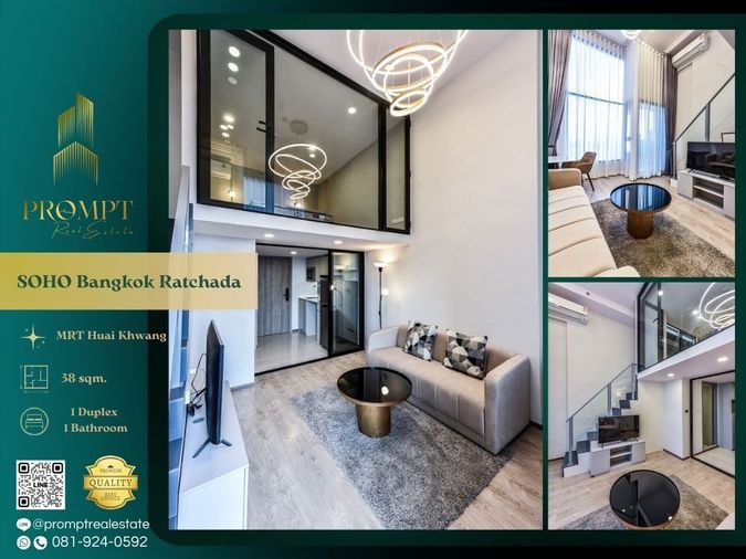 ST13038 - SOHO Bangkok Ratchada :  โซโห​ แบงค็อก​ รัชดา MRT Huai Khwang