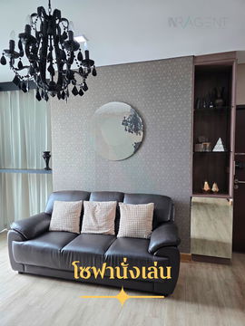 ให้เช่าคอนโด เลอ ลักซ์ อาคาร 1 ชั้น 8 2 ห้องนอน ขนาด 78 ตรม ใกล้ Emporium